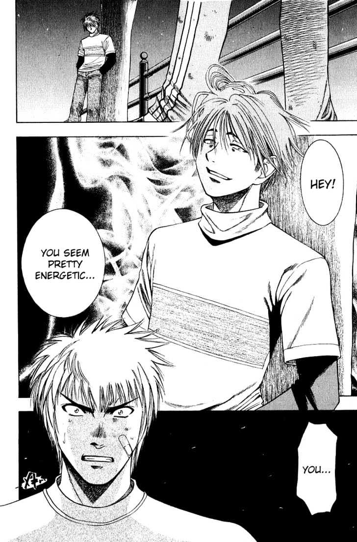 Addicted to Curry Chapter 22 page 21 - Chapter 22 : The Shop Burning Down And The Fading Life