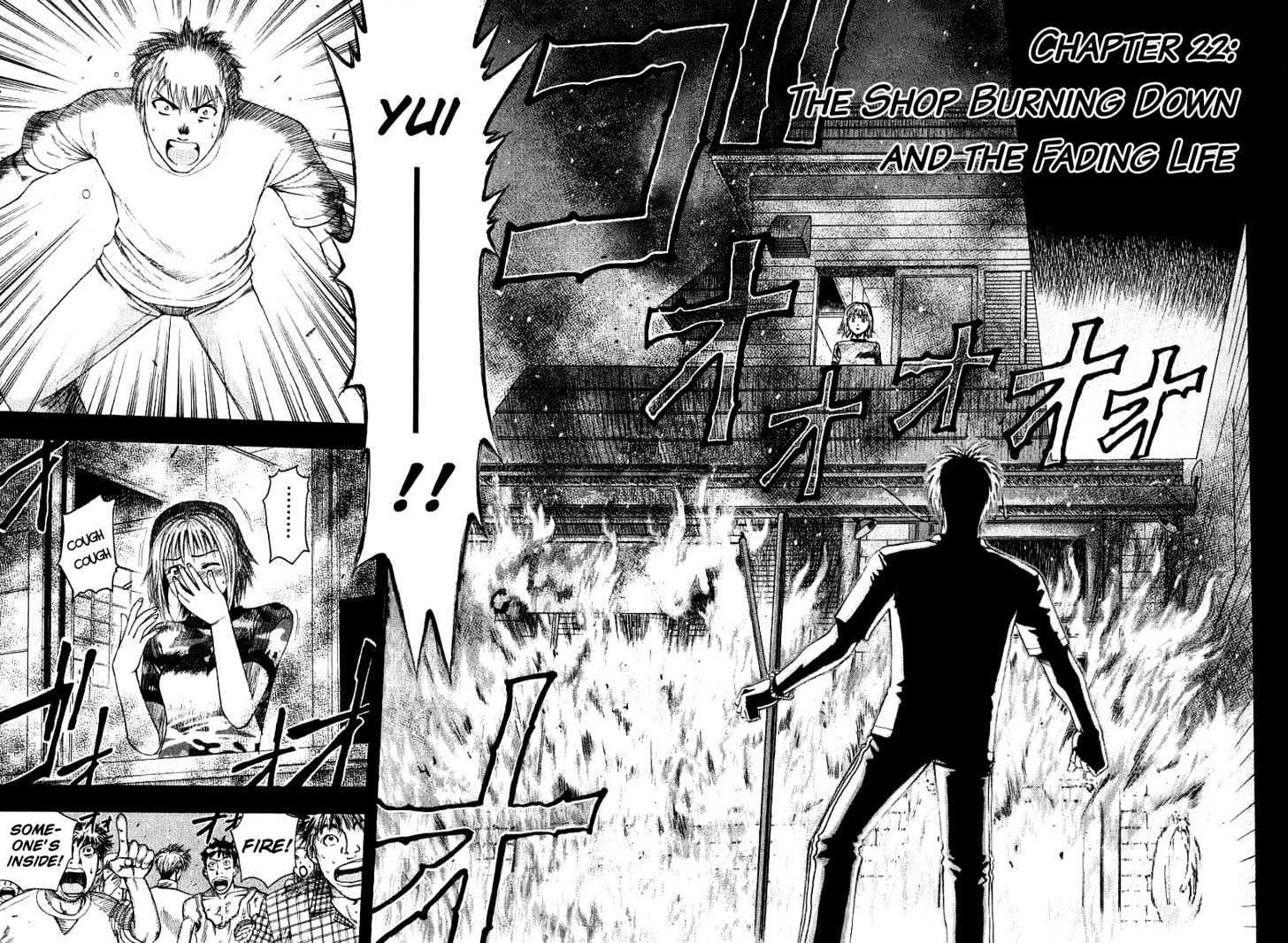 Addicted to Curry Chapter 22 page 6 - Chapter 22 : The Shop Burning Down And The Fading Life