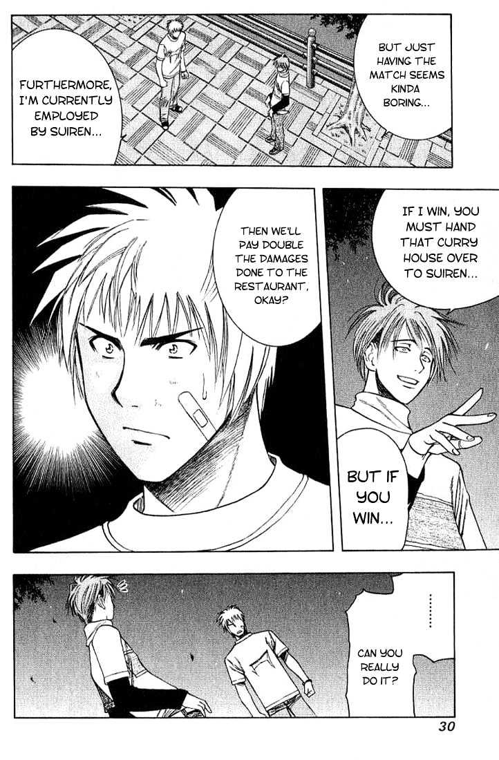 Addicted to Curry Chapter 23 page 10 - Chapter 23 : A Fiery Challenge And The Prelude To Battle