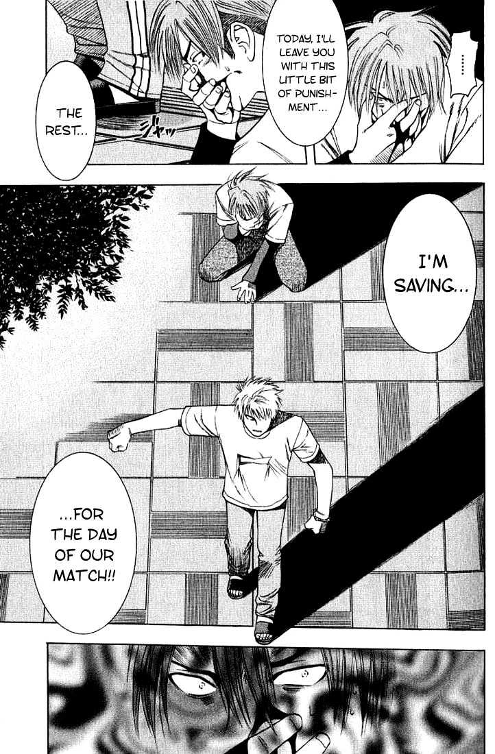 Addicted to Curry Chapter 23 page 13 - Chapter 23 : A Fiery Challenge And The Prelude To Battle