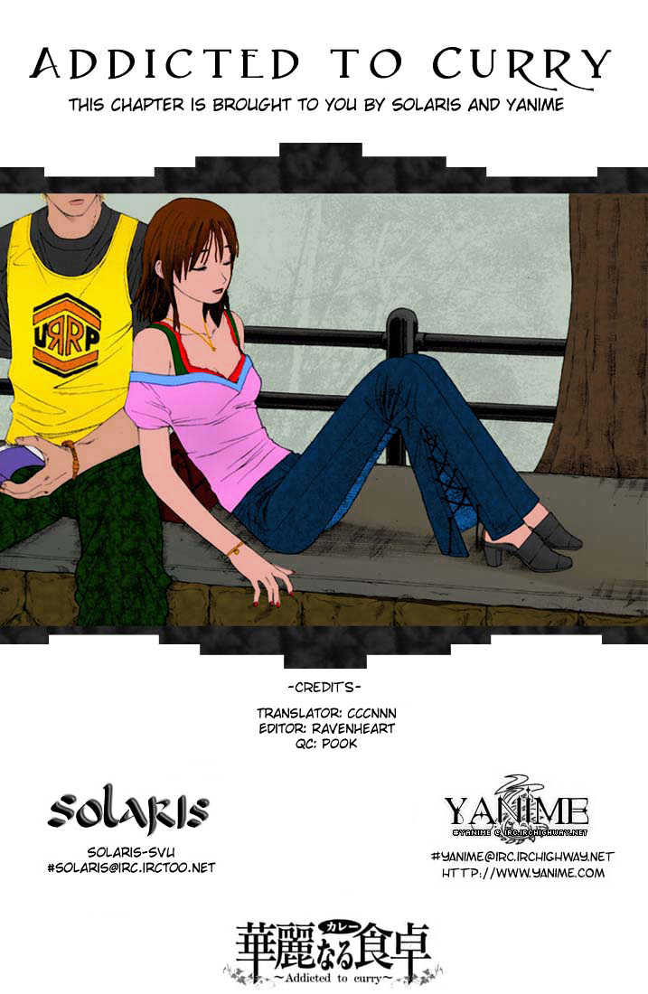 Addicted to Curry Chapter 23 page 19 - Chapter 23 : A Fiery Challenge And The Prelude To Battle
