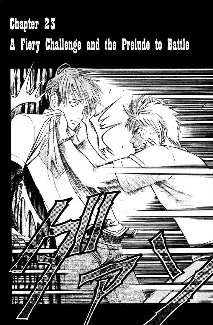 Addicted to Curry Chapter 23 page 2 - Chapter 23 : A Fiery Challenge And The Prelude To Battle