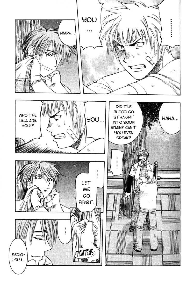 Addicted to Curry Chapter 23 page 3 - Chapter 23 : A Fiery Challenge And The Prelude To Battle