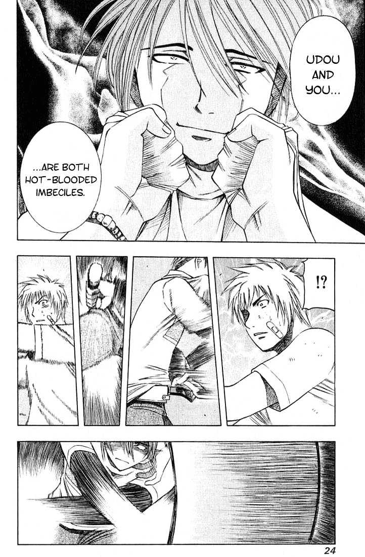 Addicted to Curry Chapter 23 page 4 - Chapter 23 : A Fiery Challenge And The Prelude To Battle