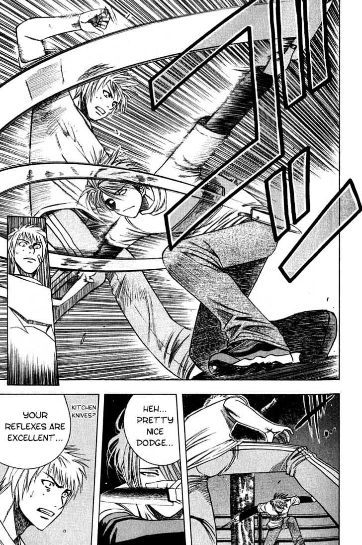 Addicted to Curry Chapter 23 page 5 - Chapter 23 : A Fiery Challenge And The Prelude To Battle