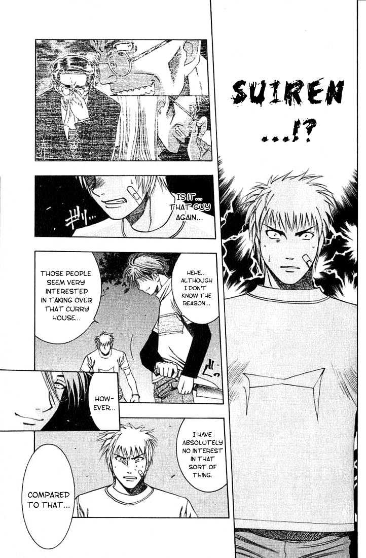 Addicted to Curry Chapter 23 page 7 - Chapter 23 : A Fiery Challenge And The Prelude To Battle