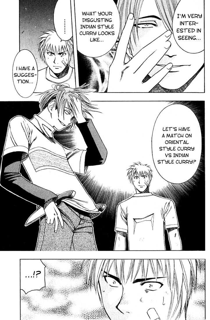 Addicted to Curry Chapter 23 page 9 - Chapter 23 : A Fiery Challenge And The Prelude To Battle