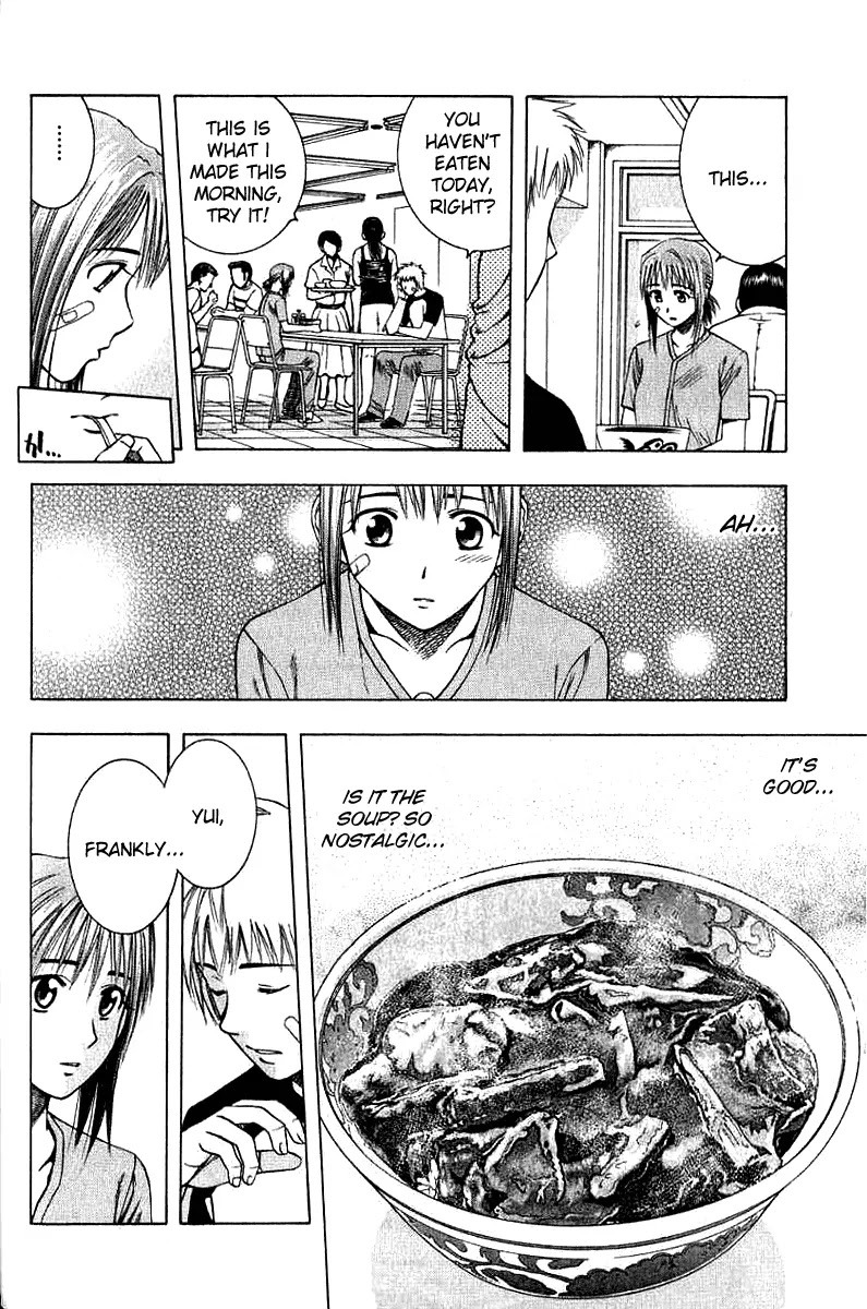 Addicted to Curry Chapter 24 page 10 - Chapter 24 : Each Person's Memories, and the Curry-don