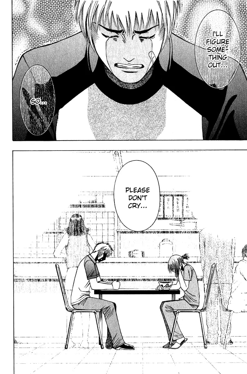 Addicted to Curry Chapter 24 page 12 - Chapter 24 : Each Person's Memories, and the Curry-don