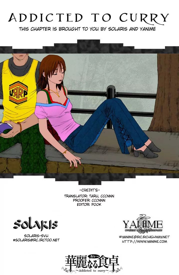 Addicted to Curry Chapter 24 page 19 - Chapter 24 : Each Person's Memories, and the Curry-don