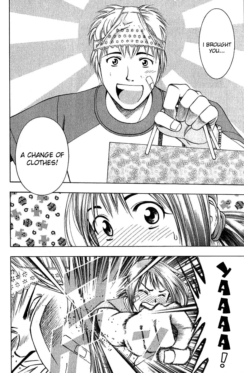 Addicted to Curry Chapter 24 page 6 - Chapter 24 : Each Person's Memories, and the Curry-don