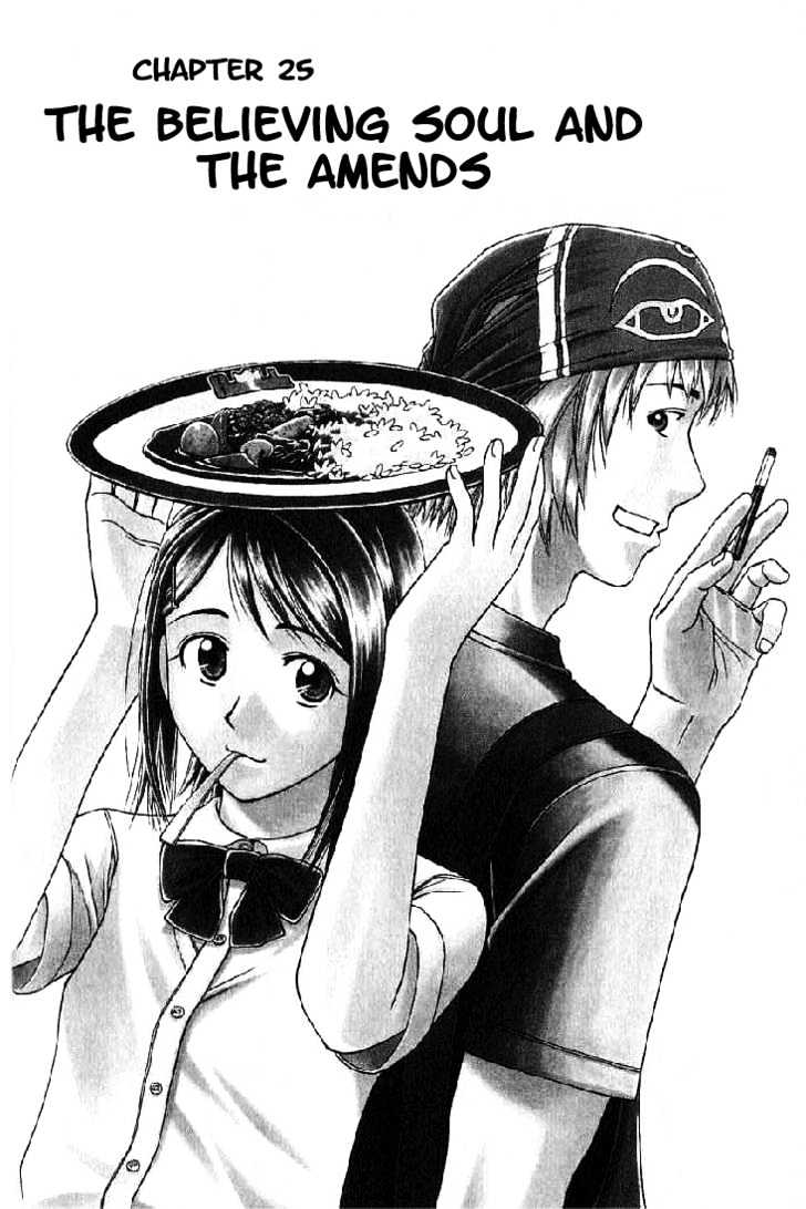 Addicted to Curry Chapter 25 page 1 - Chapter 25 : The Believing Soul And The Amends