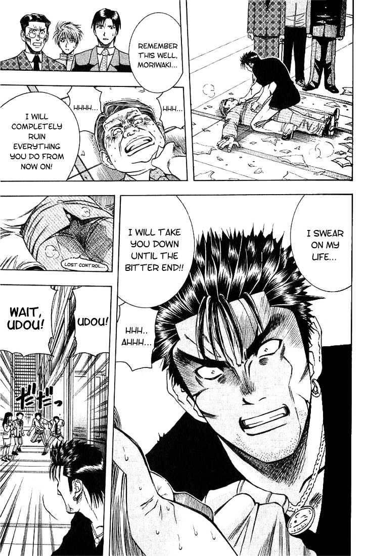 Addicted to Curry Chapter 25 page 10 - Chapter 25 : The Believing Soul And The Amends