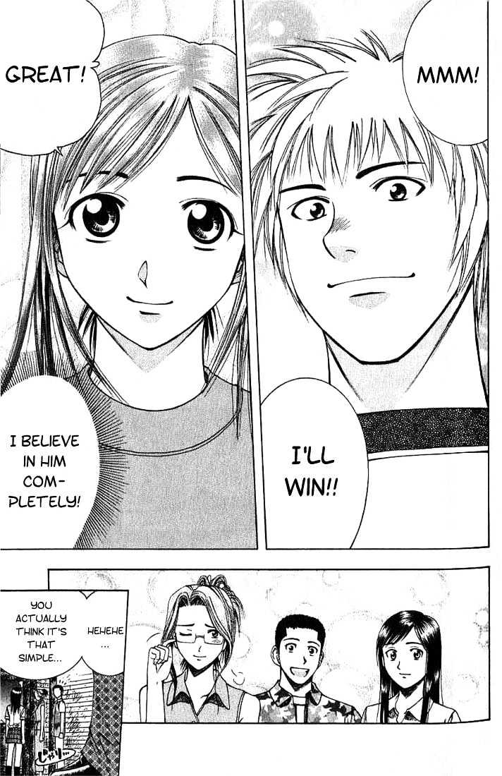 Addicted to Curry Chapter 25 page 16 - Chapter 25 : The Believing Soul And The Amends