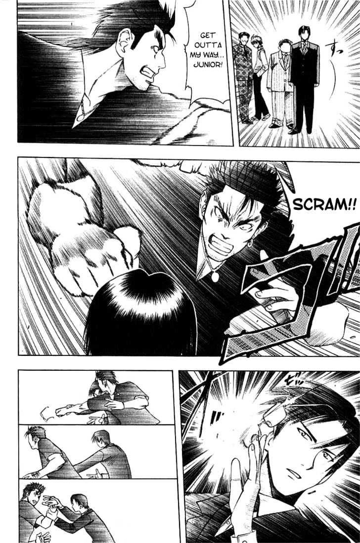 Addicted to Curry Chapter 25 page 3 - Chapter 25 : The Believing Soul And The Amends