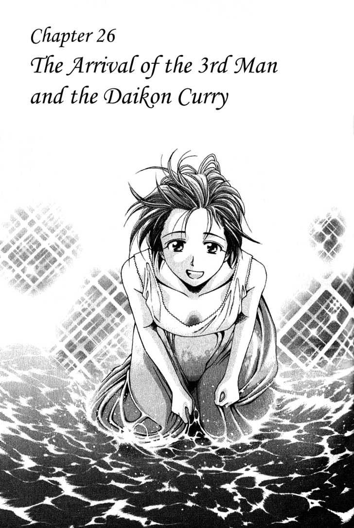 Addicted to Curry Chapter 26 page 1 - Chapter 26 : The Arrival Of The 3rd Man And The Daikon Curry