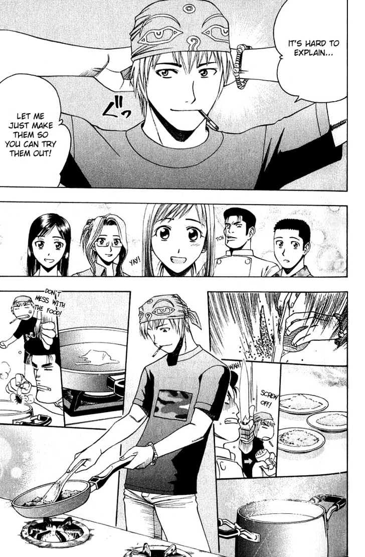 Addicted to Curry Chapter 26 page 11 - Chapter 26 : The Arrival Of The 3rd Man And The Daikon Curry