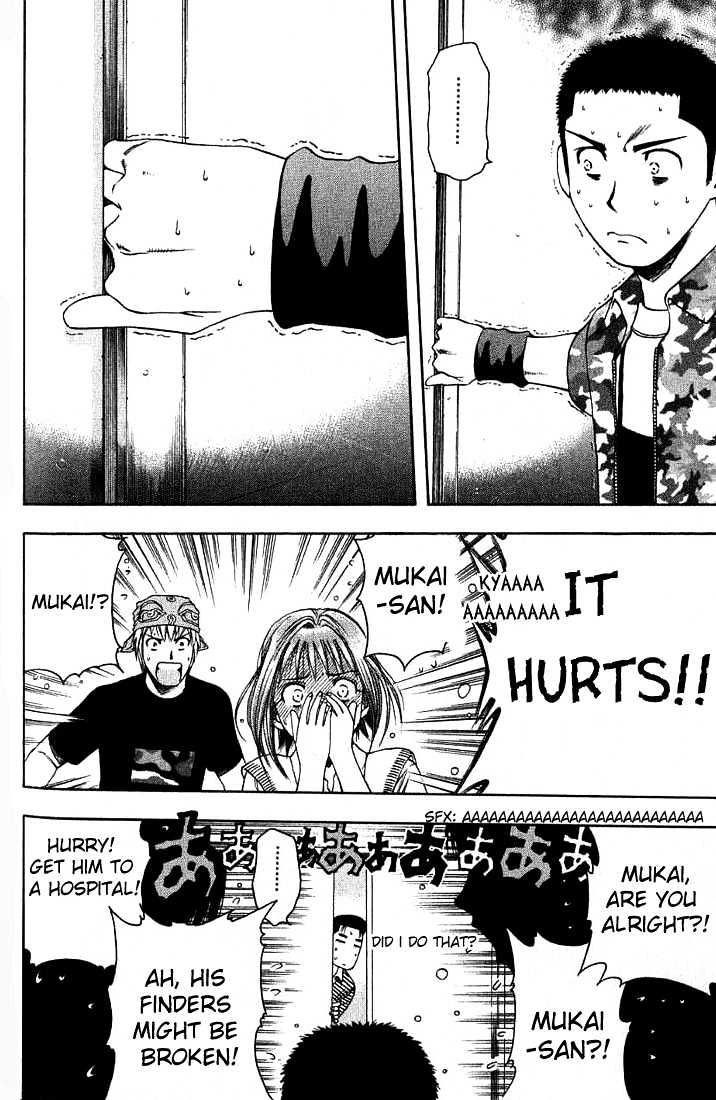 Addicted to Curry Chapter 27 page 18 - Chapter 27 : The Horror Near The Door And The Meat-Yam Curry