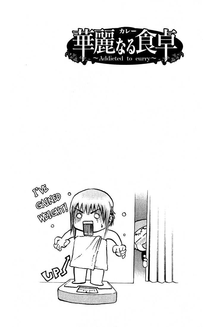 Addicted to Curry Chapter 27 page 20 - Chapter 27 : The Horror Near The Door And The Meat-Yam Curry