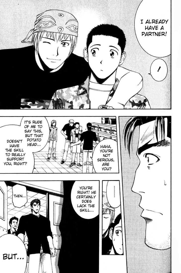 Addicted to Curry Chapter 27 page 5 - Chapter 27 : The Horror Near The Door And The Meat-Yam Curry