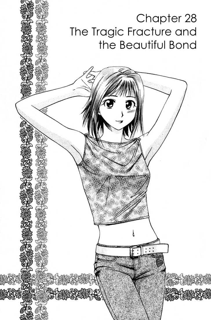 Addicted to Curry Chapter 28 page 1 - Chapter 28 : The Tragic Fracture And The Beautiful Bond