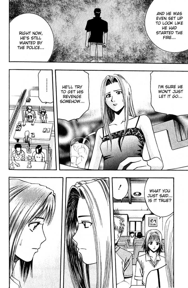 Addicted to Curry Chapter 28 page 10 - Chapter 28 : The Tragic Fracture And The Beautiful Bond