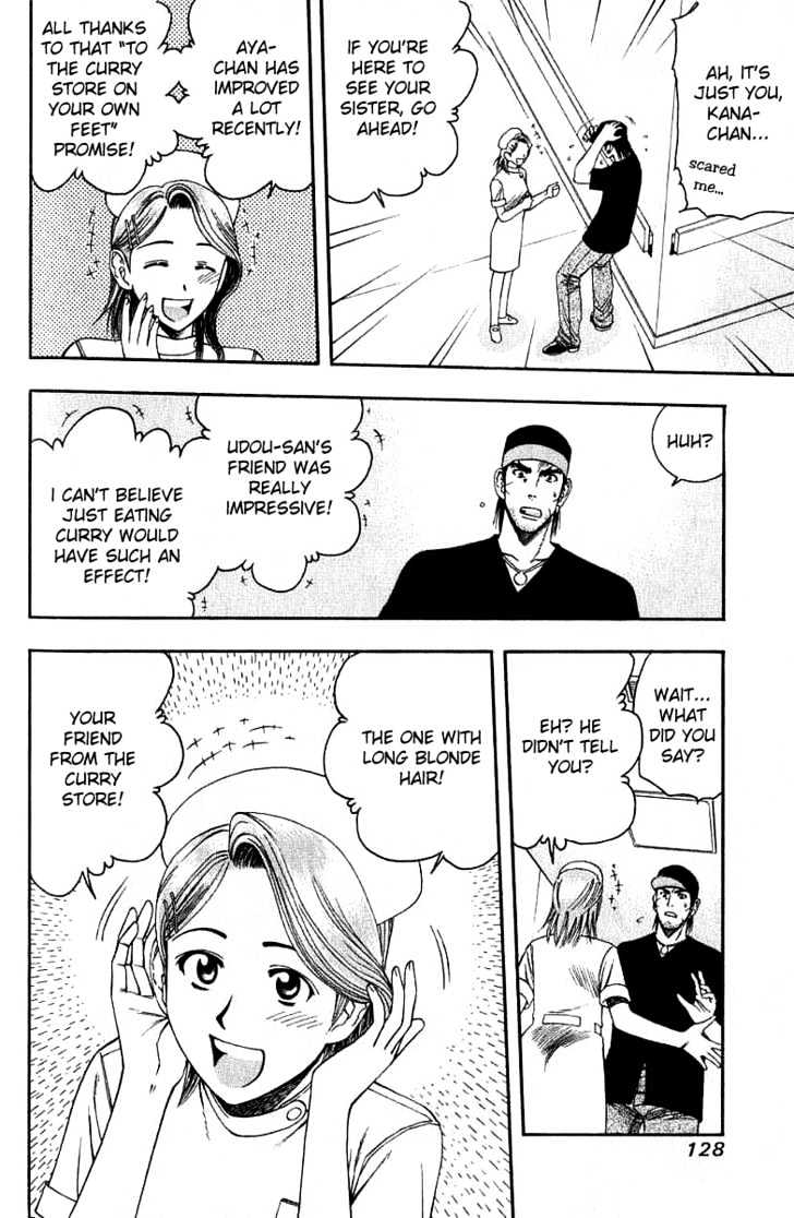 Addicted to Curry Chapter 28 page 14 - Chapter 28 : The Tragic Fracture And The Beautiful Bond
