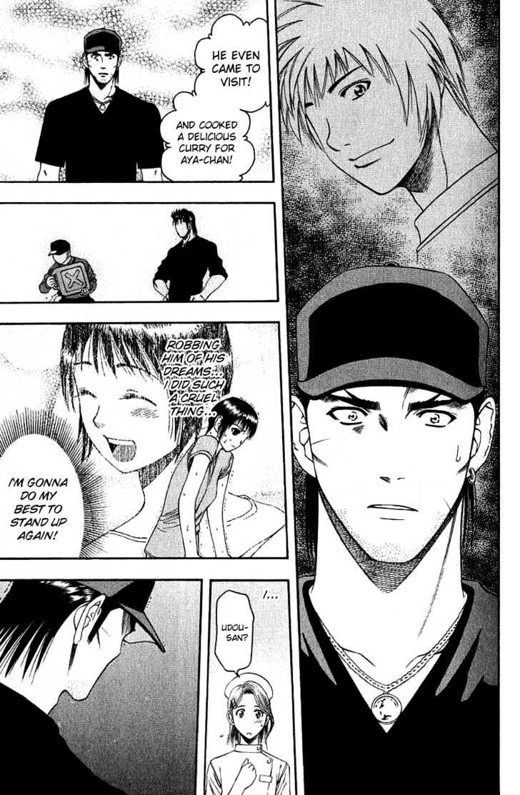 Addicted to Curry Chapter 28 page 15 - Chapter 28 : The Tragic Fracture And The Beautiful Bond