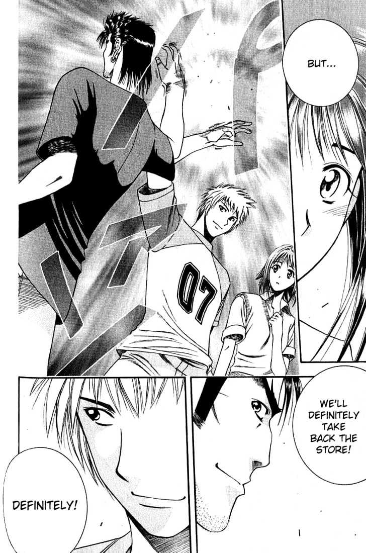 Addicted to Curry Chapter 28 page 18 - Chapter 28 : The Tragic Fracture And The Beautiful Bond