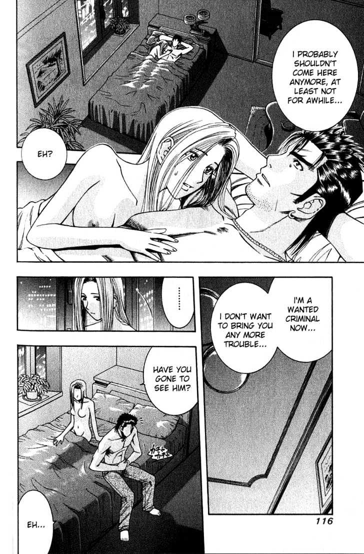 Addicted to Curry Chapter 28 page 2 - Chapter 28 : The Tragic Fracture And The Beautiful Bond