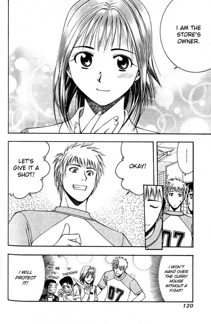 Addicted to Curry Chapter 28 page 6 - Chapter 28 : The Tragic Fracture And The Beautiful Bond