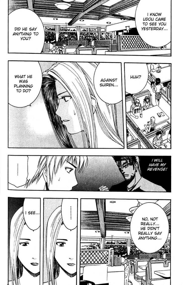 Addicted to Curry Chapter 28 page 8 - Chapter 28 : The Tragic Fracture And The Beautiful Bond