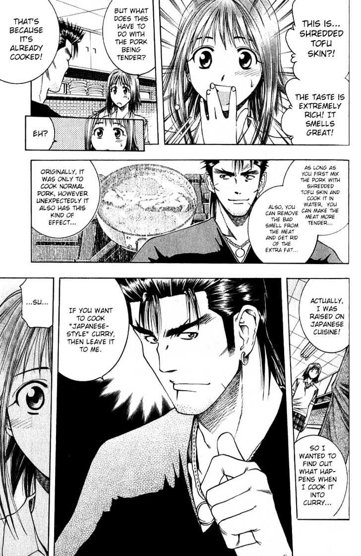 Addicted to Curry Chapter 29 page 13 - Chapter 29 : The Strongest Tag-Team And The Message To Nara