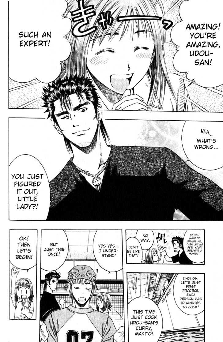 Addicted to Curry Chapter 29 page 14 - Chapter 29 : The Strongest Tag-Team And The Message To Nara