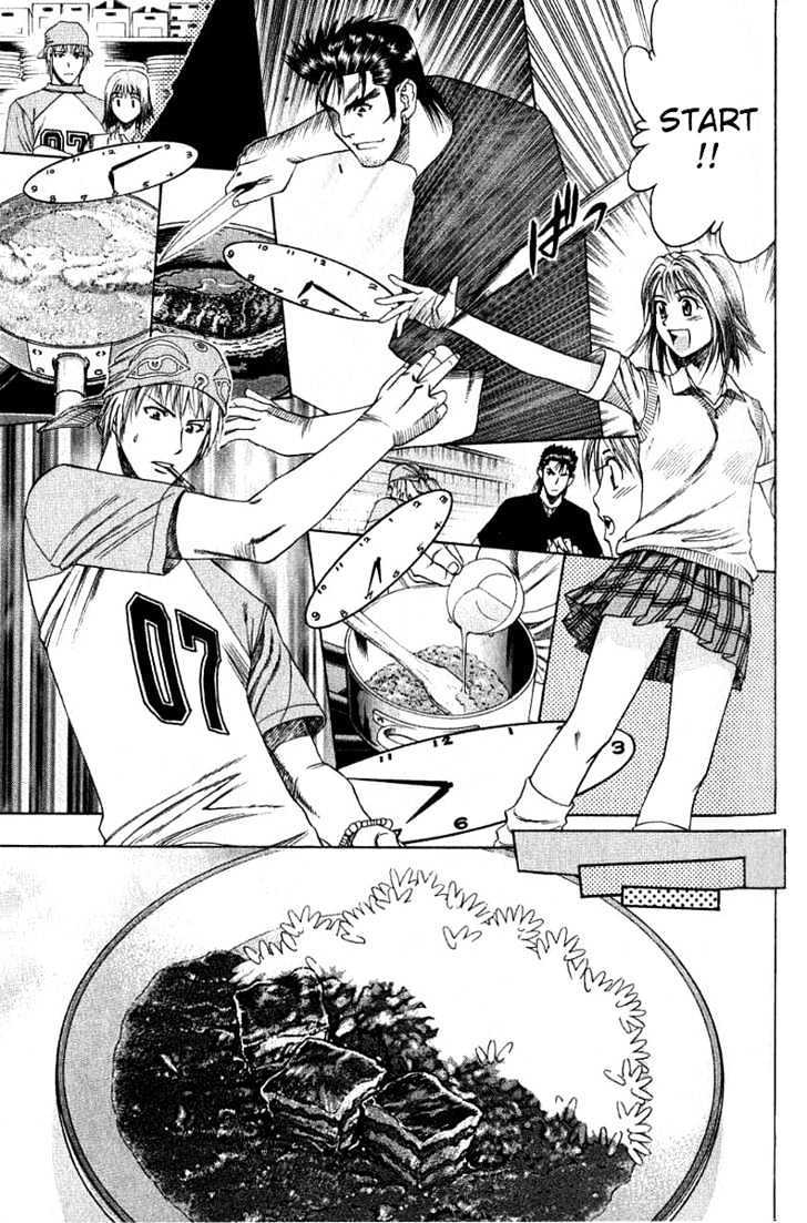 Addicted to Curry Chapter 29 page 15 - Chapter 29 : The Strongest Tag-Team And The Message To Nara