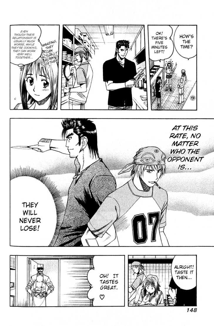 Addicted to Curry Chapter 29 page 16 - Chapter 29 : The Strongest Tag-Team And The Message To Nara