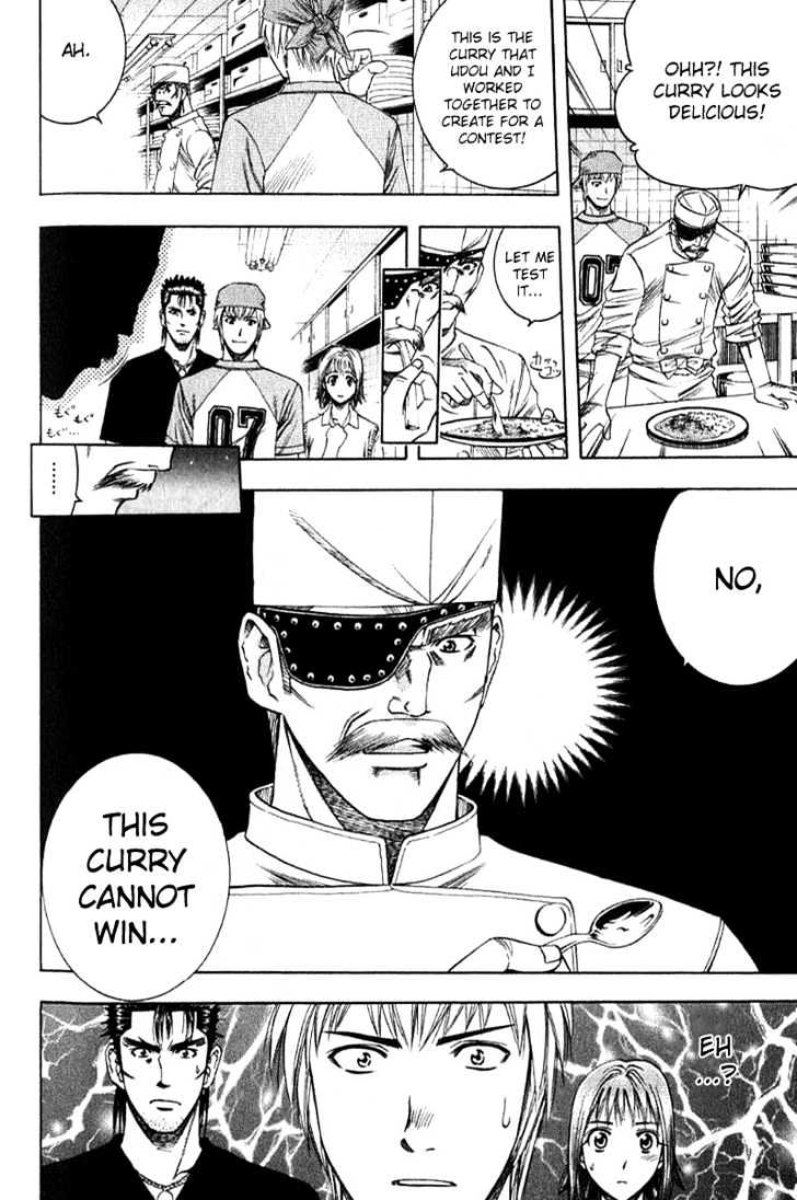Addicted to Curry Chapter 29 page 18 - Chapter 29 : The Strongest Tag-Team And The Message To Nara