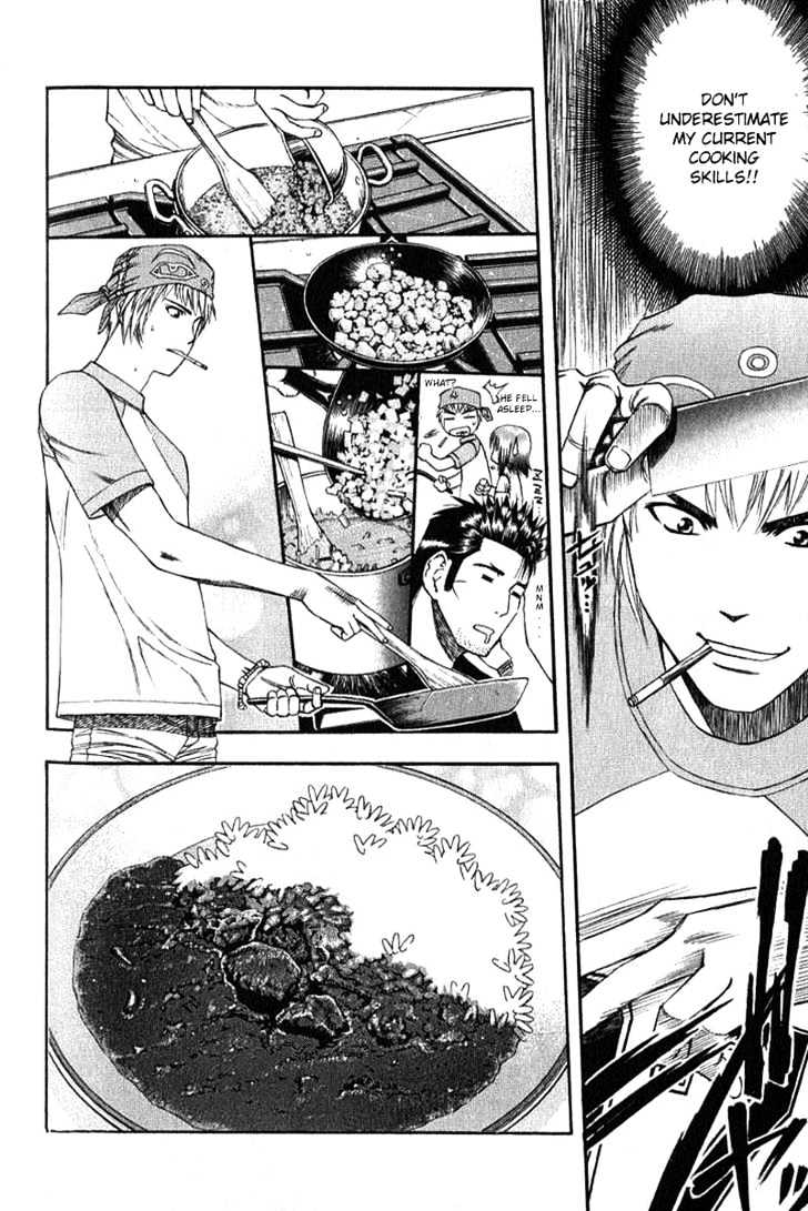 Addicted to Curry Chapter 29 page 4 - Chapter 29 : The Strongest Tag-Team And The Message To Nara
