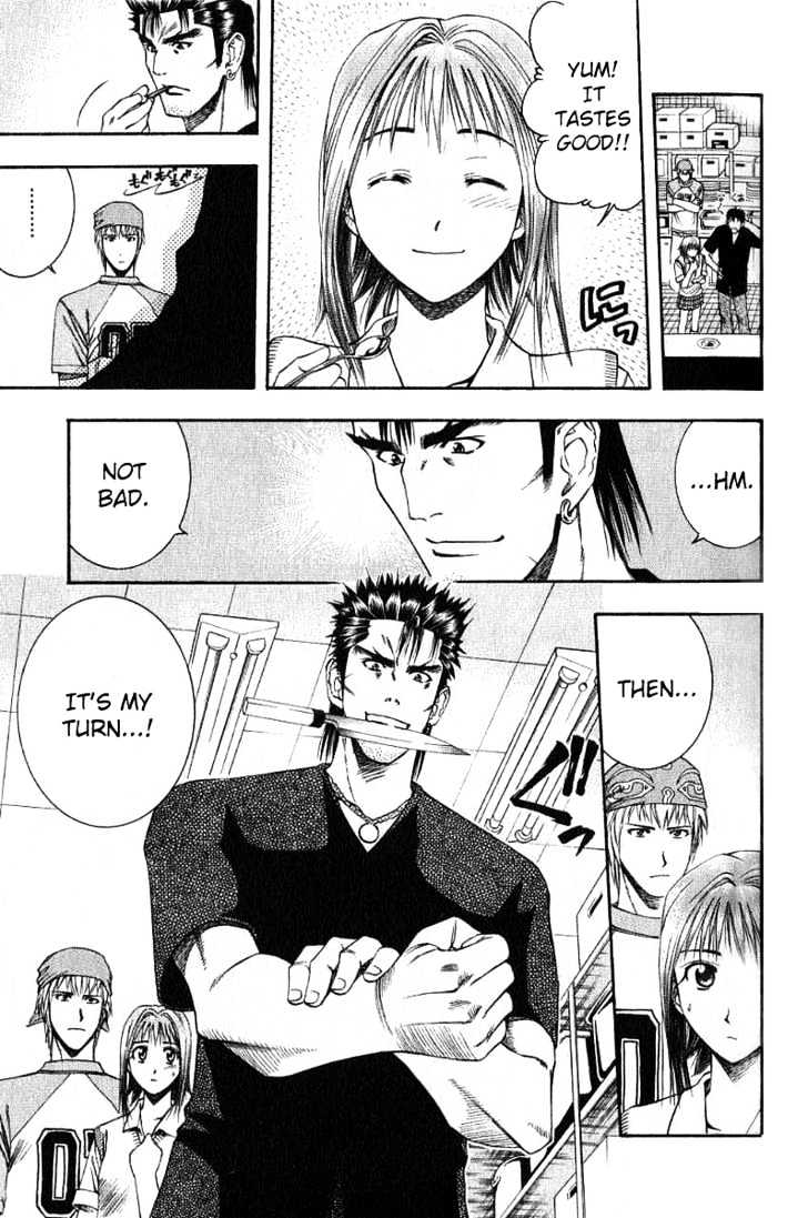 Addicted to Curry Chapter 29 page 5 - Chapter 29 : The Strongest Tag-Team And The Message To Nara