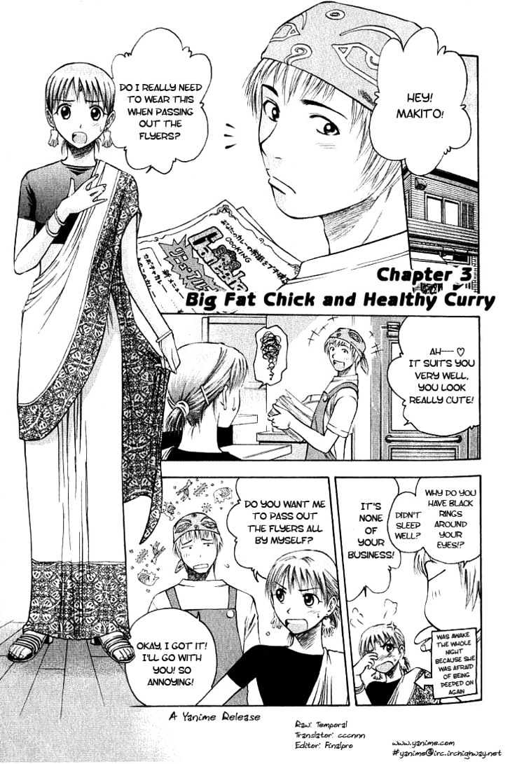 Addicted to Curry Chapter 3 page 1 - Chapter 3 : Big Fat Chick And Healthy Curry