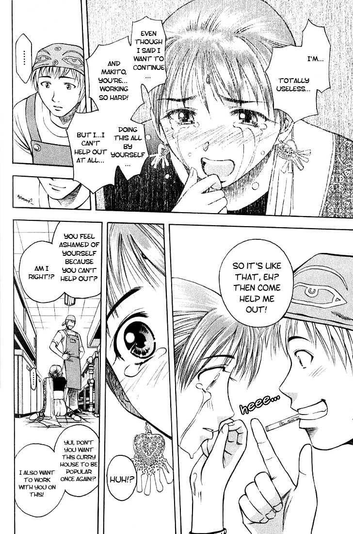 Addicted to Curry Chapter 3 page 10 - Chapter 3 : Big Fat Chick And Healthy Curry