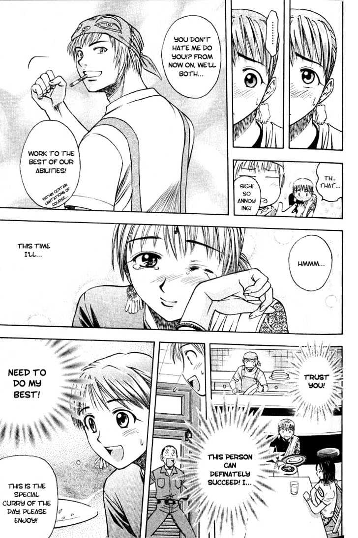 Addicted to Curry Chapter 3 page 11 - Chapter 3 : Big Fat Chick And Healthy Curry