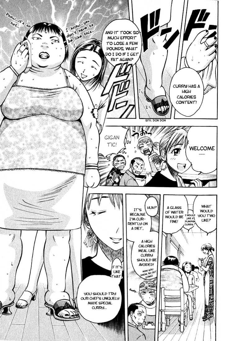 Addicted to Curry Chapter 3 page 13 - Chapter 3 : Big Fat Chick And Healthy Curry