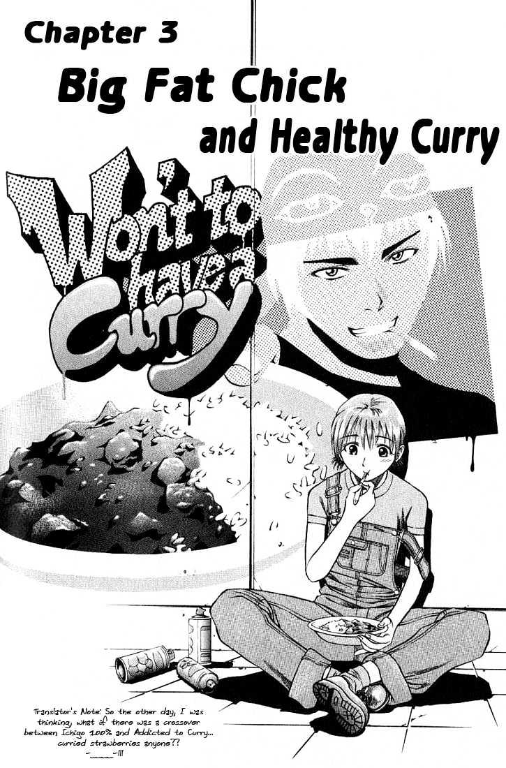 Addicted to Curry Chapter 3 page 2 - Chapter 3 : Big Fat Chick And Healthy Curry