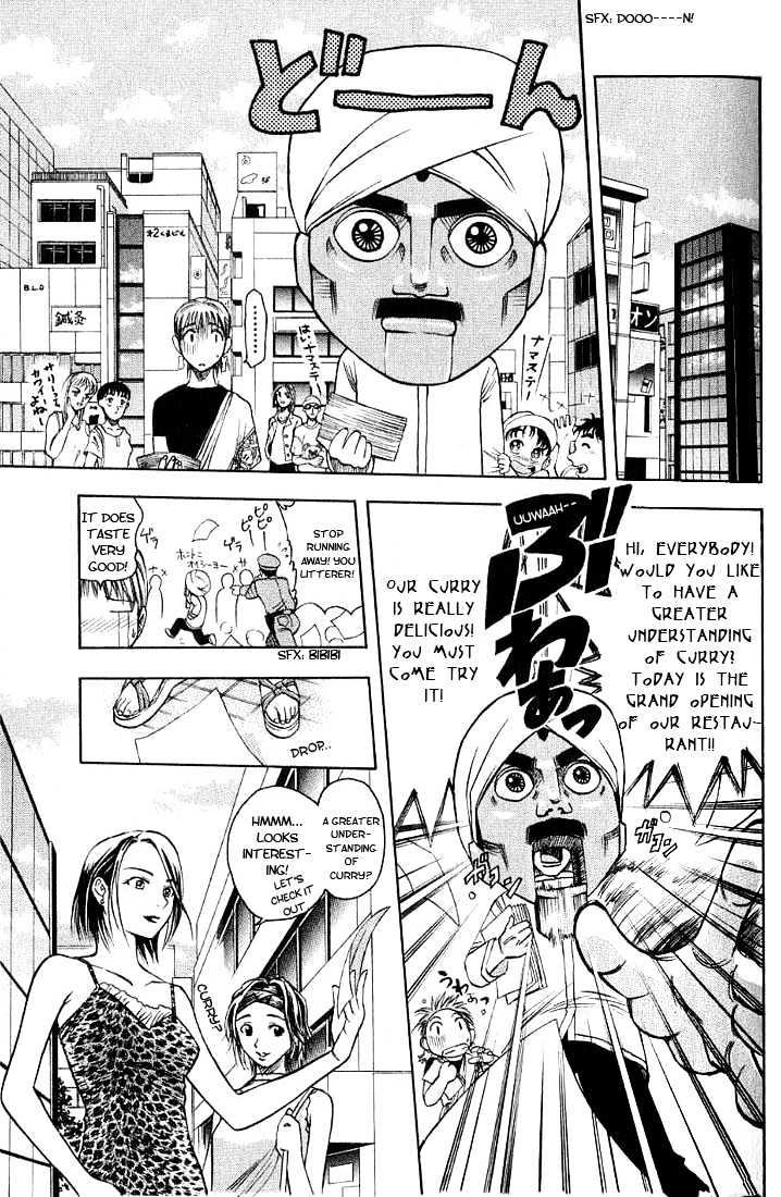 Addicted to Curry Chapter 3 page 3 - Chapter 3 : Big Fat Chick And Healthy Curry
