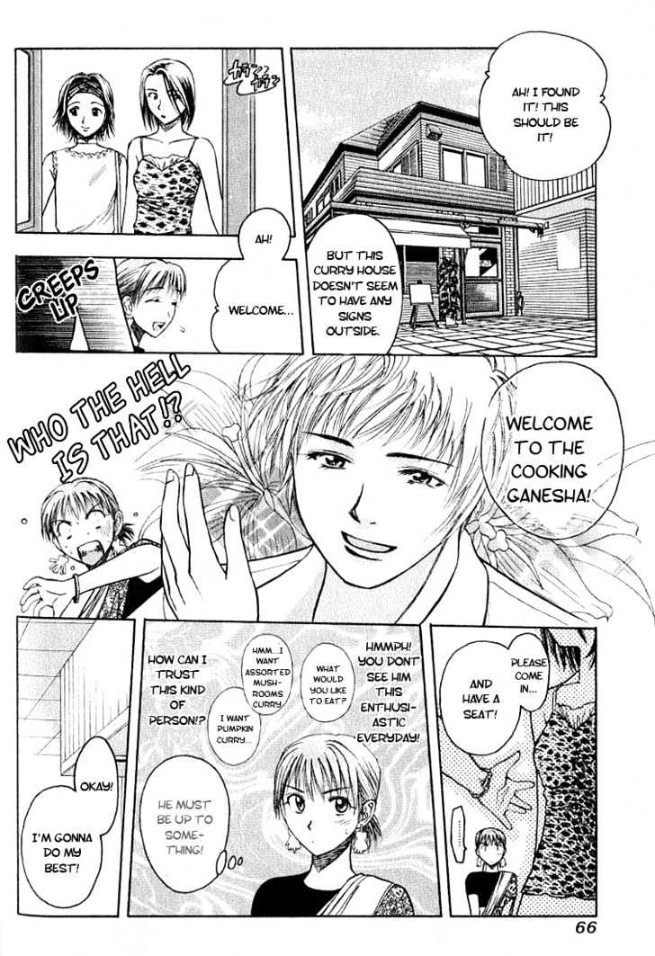 Addicted to Curry Chapter 3 page 4 - Chapter 3 : Big Fat Chick And Healthy Curry