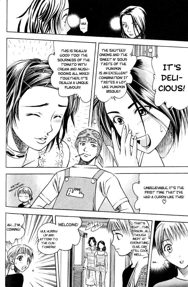 Addicted to Curry Chapter 3 page 6 - Chapter 3 : Big Fat Chick And Healthy Curry
