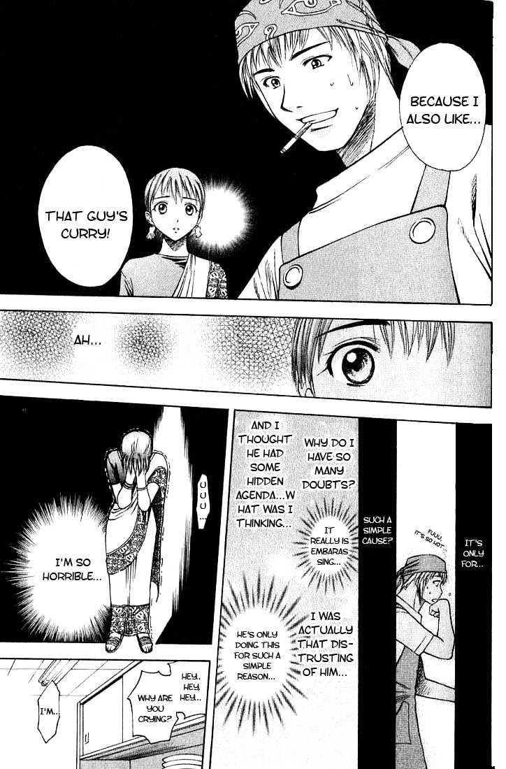 Addicted to Curry Chapter 3 page 9 - Chapter 3 : Big Fat Chick And Healthy Curry