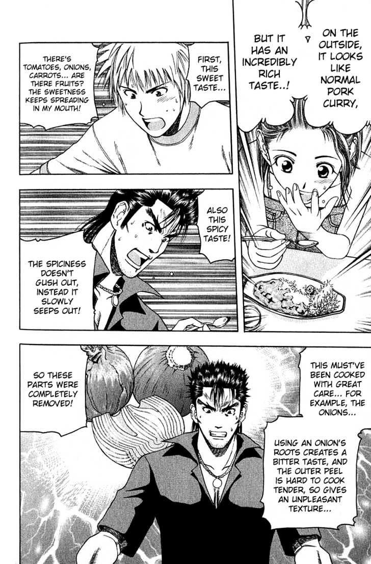 Addicted to Curry Chapter 30 page 10 - Chapter 30 : The Worst Possible Man And The Best Possible Oriental Curry