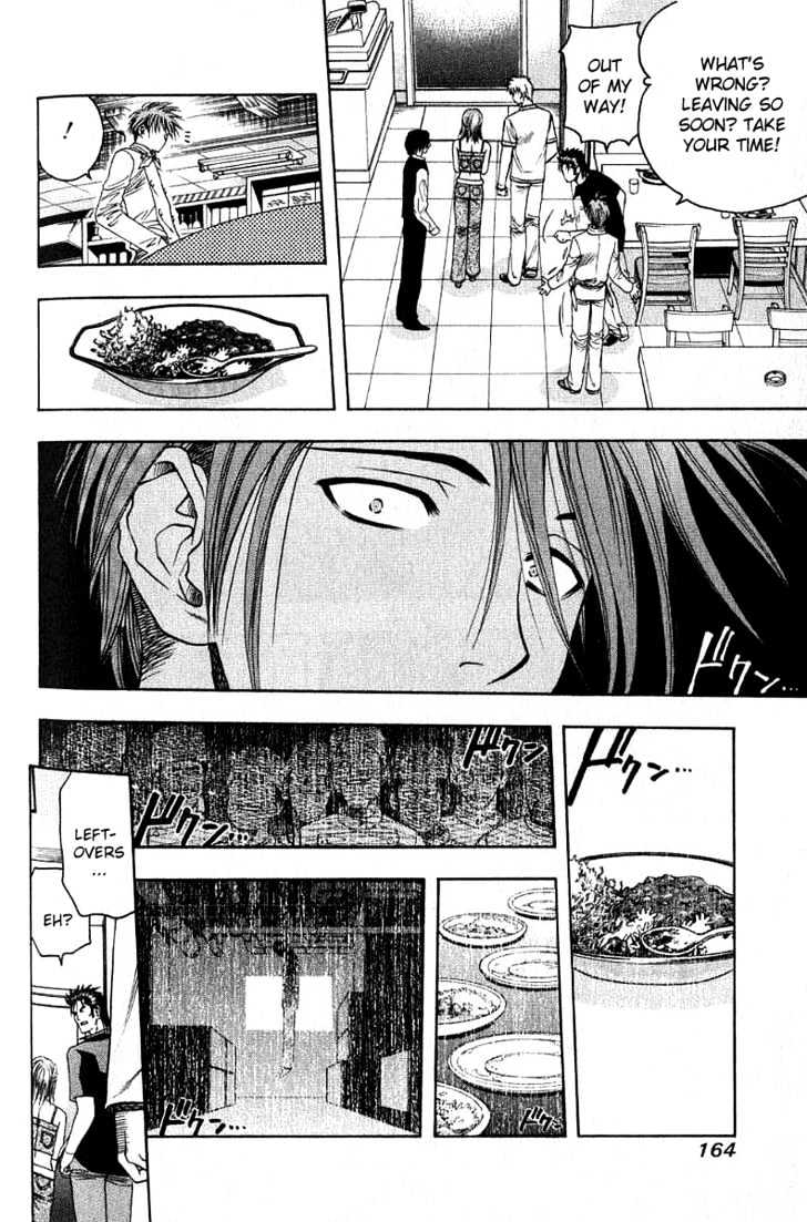 Addicted to Curry Chapter 30 page 14 - Chapter 30 : The Worst Possible Man And The Best Possible Oriental Curry